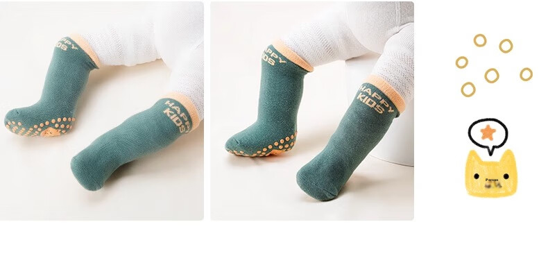 Beitaisi Floor Socks, Spring And Autumn Indoor Non-Slip Insulation, Newborn Baby Boys Girls Children Mid-Calf Walking Socks 17