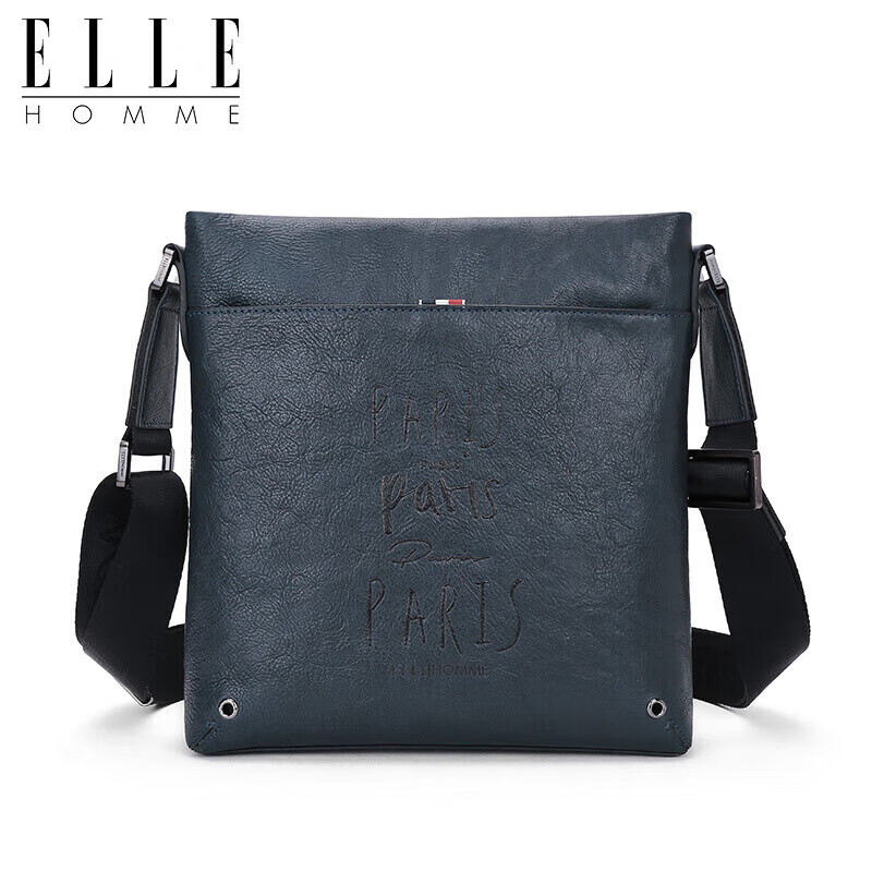 ELLE HOMME Business Men's Shoulder Bag, Top-Grain Leather Fashion Crossbody Bag, Large Capacity Vertical Men's Bag 01941 Blue Birthday Gift for Boyfriend