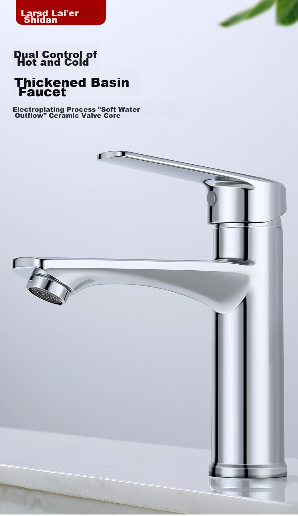 Larsd Basin Faucet Hot And Cold Water Bathroom Cabinet Alloy Washbasin Faucet Sink Tap LD6701 2