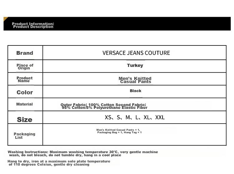 VERSACE JEANS COUTURE Men's Printed Drawstring Casual Sweatpants [Gift] 2