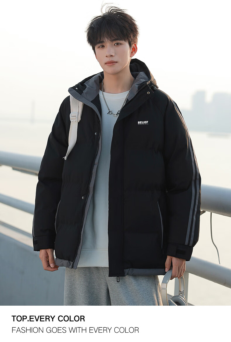Huili Cotton Jacket Winter Men's Thickened Padded Coat, New Year Battle Robe, Hooded Puffer Jacket, Warm Cotton Clothing 20