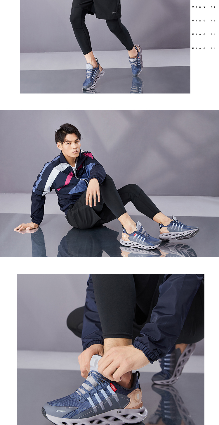 李宁男鞋跑步鞋2021弧男子防风防泼水减震跑鞋arhp245