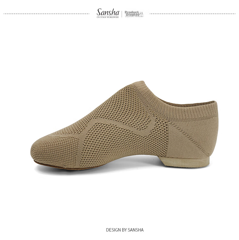 Sansha Ballet Teacher Shoes, Jazz Dance Shoes with Soft Soles And Breathable Flyknit Upper, Modern Dance Practice Shoes, Brown, Size 39 5