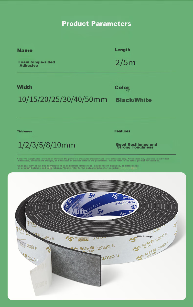 Mileqi Single-Sided Foam Tape, Shock-Absorbing And Anti-Collision, for Door Gaps Sealing And Buffering, 8mm Thick * 20mm Wide * 2m Long, 1 Roll Package 2