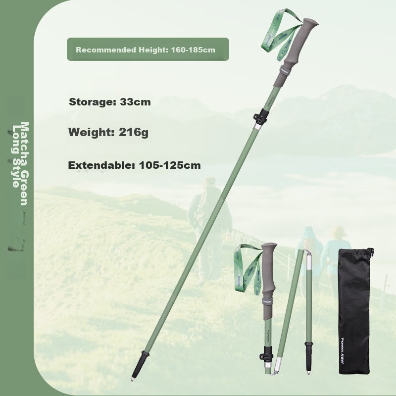 Pioneer Tianlangxing 9 Series Trekking Pole, Carbon Fiber And Aluminum Alloy Folding Model, Extendable Outdoor Walking Stick for Elderly, Qingsha 5