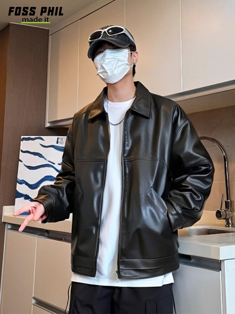 Foss Phil Men's Leather Jacket, Spring And Autumn Fashion Motorcycle Style, Korean Version Loose Casual Leather Coat, 6266 Black 3XL 8
