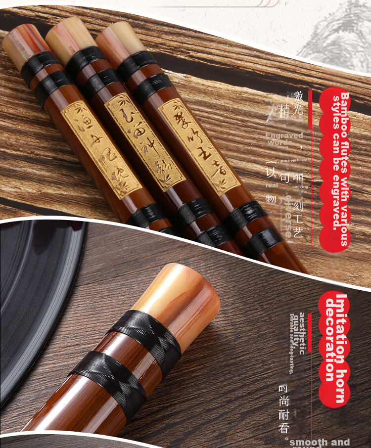 BAINUO Professional D Key Bamboo Flute for Beginners Adult Transverse Flute Student Grading Instrument with Blowing Aid 10