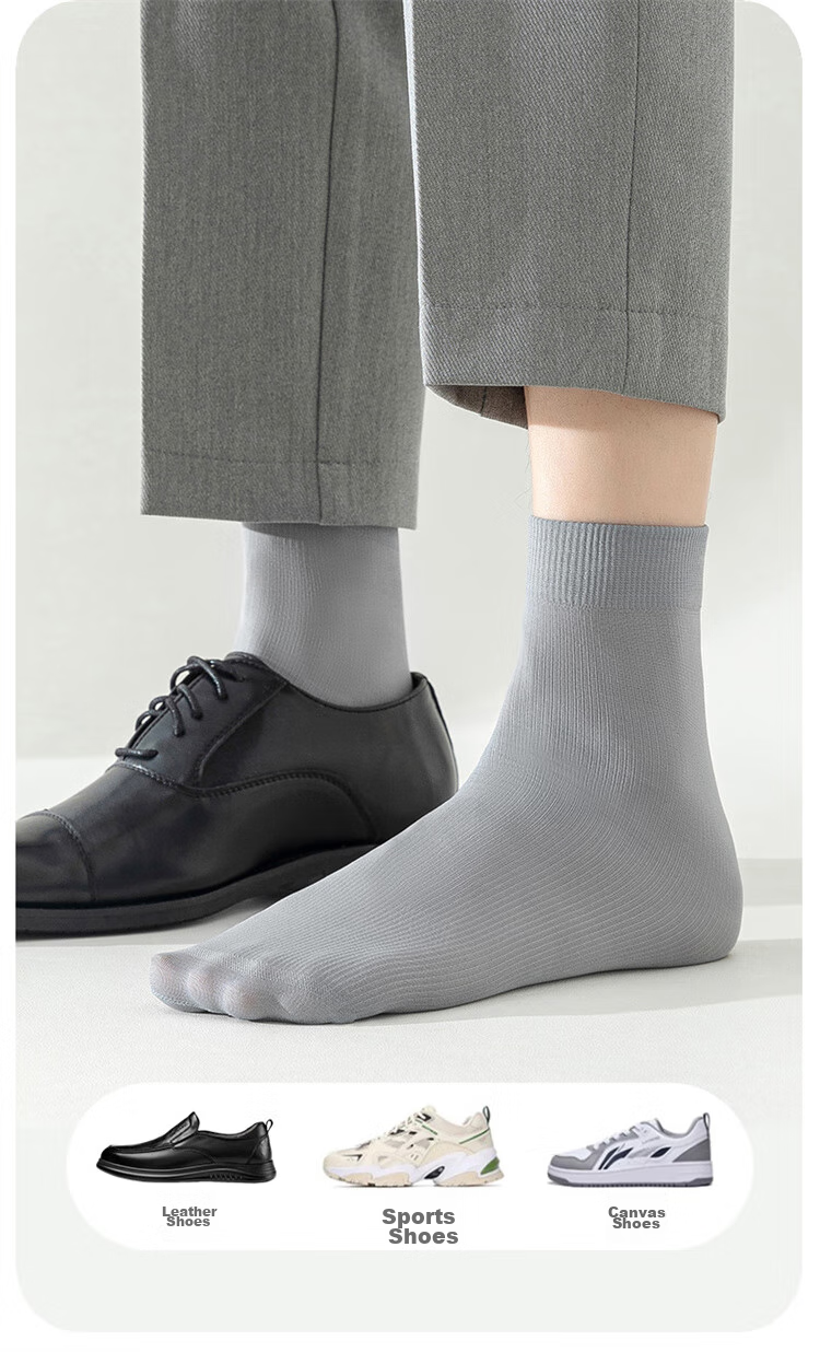 LangSha Men's Socks, Silk Stockings for Business, Casual Mid-Calf Socks for Spring And Summer, Silky Feel, Antibacterial, Breathable, Ultra-Thin Summer Short Socks 15
