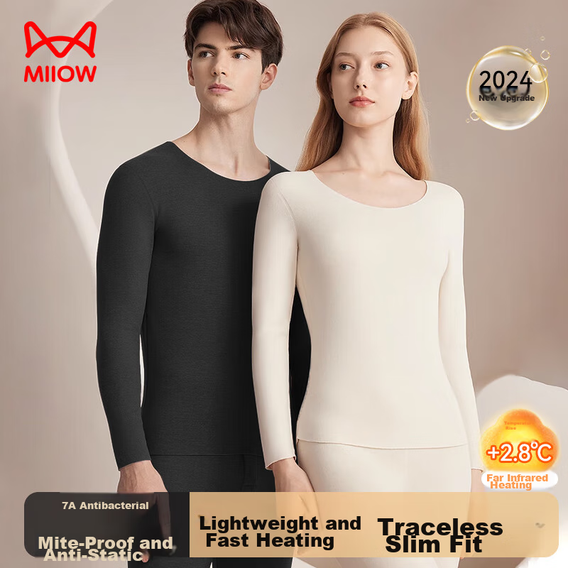 MiiOW 10A Anti-Mite Antibacterial Seamless Men's Thermal Underwear Set, Fleece-Lined Thickened Autumn Top And Bottom, Men's Base Layer Pants