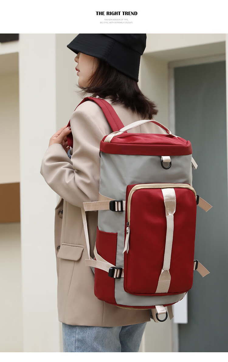 Xinqin Travel Bag Men's Gym Bag Large Capacity Backpack Shoulder Bag Handbag Mountaineering Bag Color Block 3