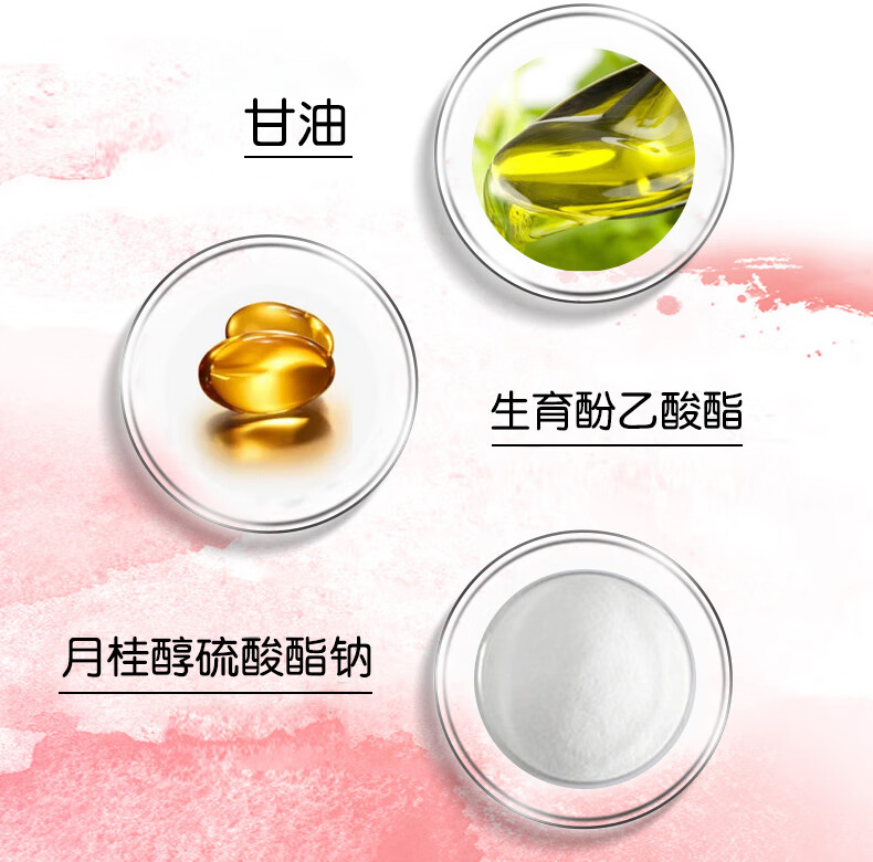 标婷维肤康保湿乳120g乳液女男补水保湿滋润肌肤 清润不油腻易吸收 擦