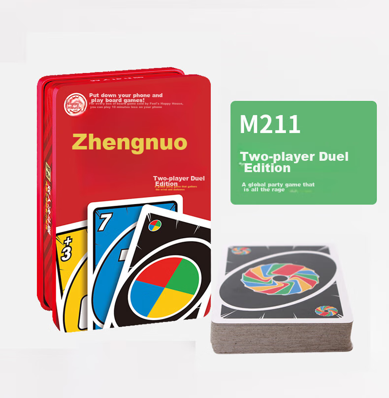JUA Wuno Classic Uno Card Game Multiplayer Casual Party Poker Board Game Upgraded Version 450g 5
