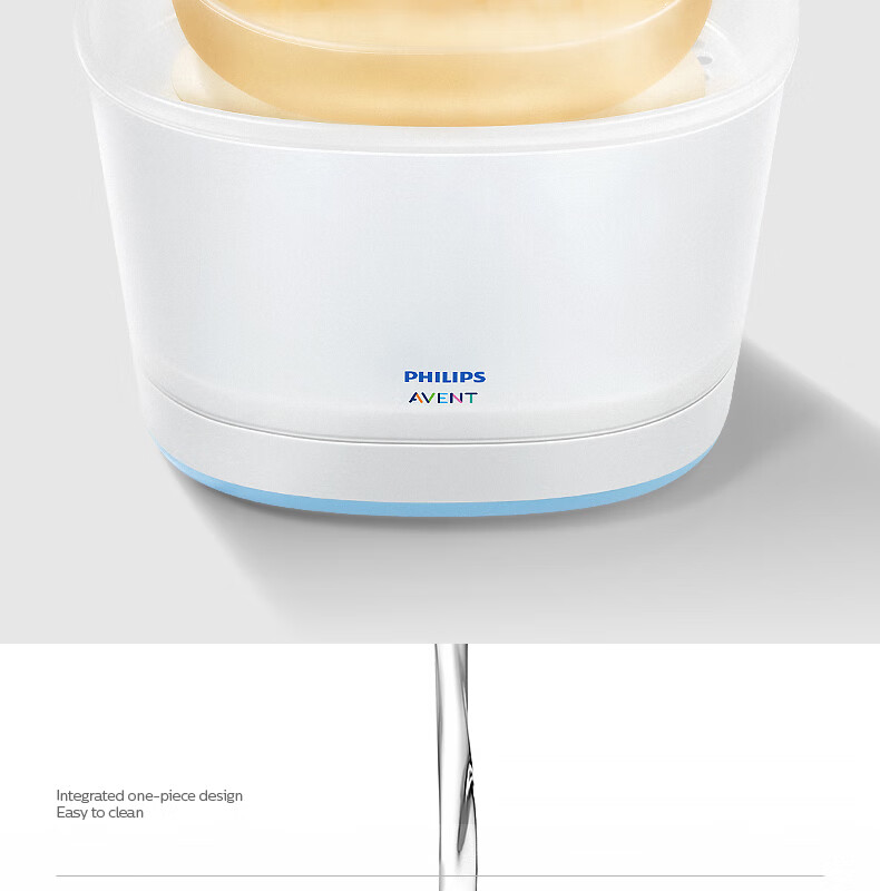 AVENT Philips Silicone Suction Baby Plate Divided Toddler Feeding Tray Training Food Tool JD Self-operated 17