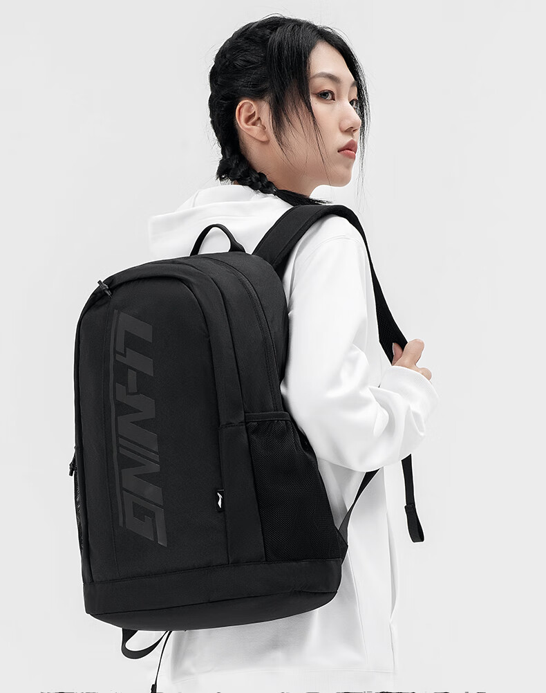 Li-Ning Table Tennis Backpack for Men And Women, Casual Fashionable Outdoor School Bag, Laptop Bag, Lightweight Multifunctional Sports Backpack 8