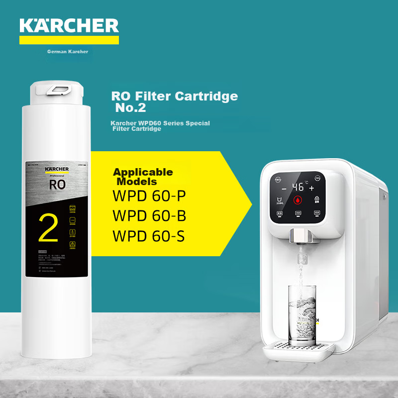 KARCHER Water Purifier Filter Cartridge WPD60 Series Original Accessories Dedicated Consumables No. 2 RO Filter Cartridge