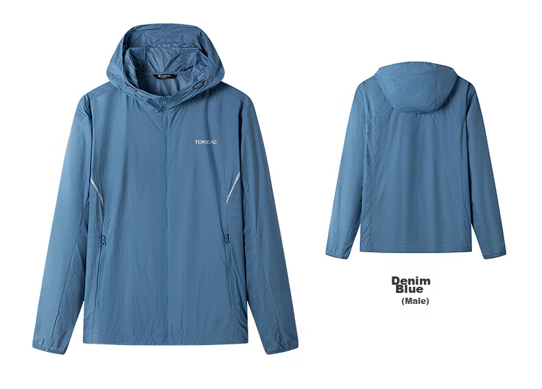 TOREAD Sun Protection Jacket for Men, Outdoor Water-Repellent UV-Resistant Skin Coat, Lightweight Breathable Sun Protection Clothing TAZZCM81305 19