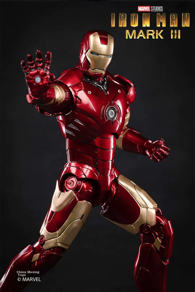 Marvel Iron Man MK3 Action Figure, 10th Anniversary Edition, Collectible Articulated Model Display Piece 11