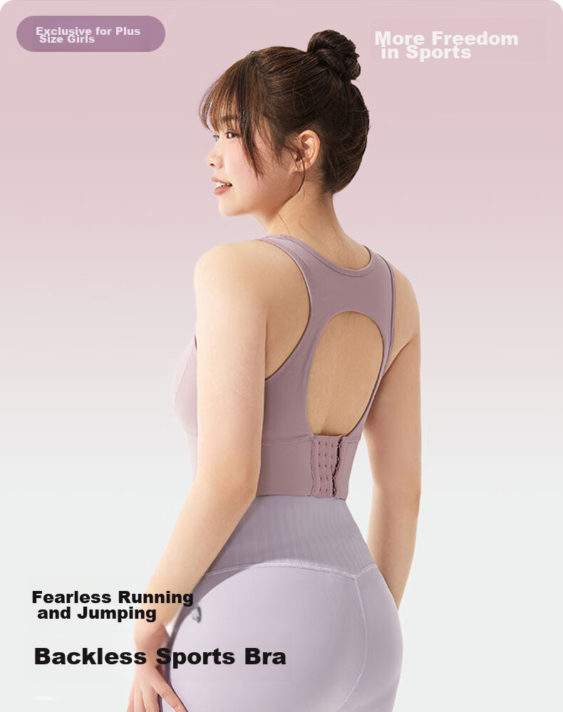 XUEXIMAN Plus Size Sports Bra for Women, Shock-Absorbing, Push-Up, High-Intensity One-Piece Fitness Bra, Makes Large Breasts Appear Smaller, Yoga Tank Top 1