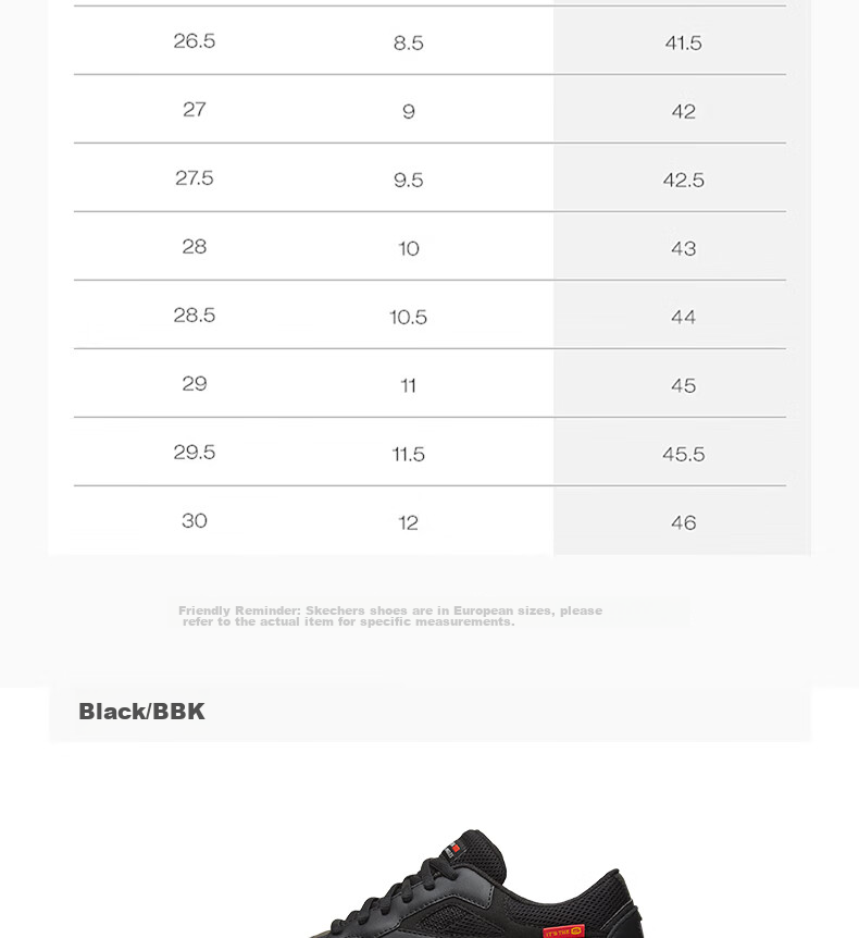 Skechers Autumn Men's Shoes, Lightweight Functional Monster Shoes Series, Trendy Dad Shoes, Comfortable Versatile Daily Sports Casual Shoes 11