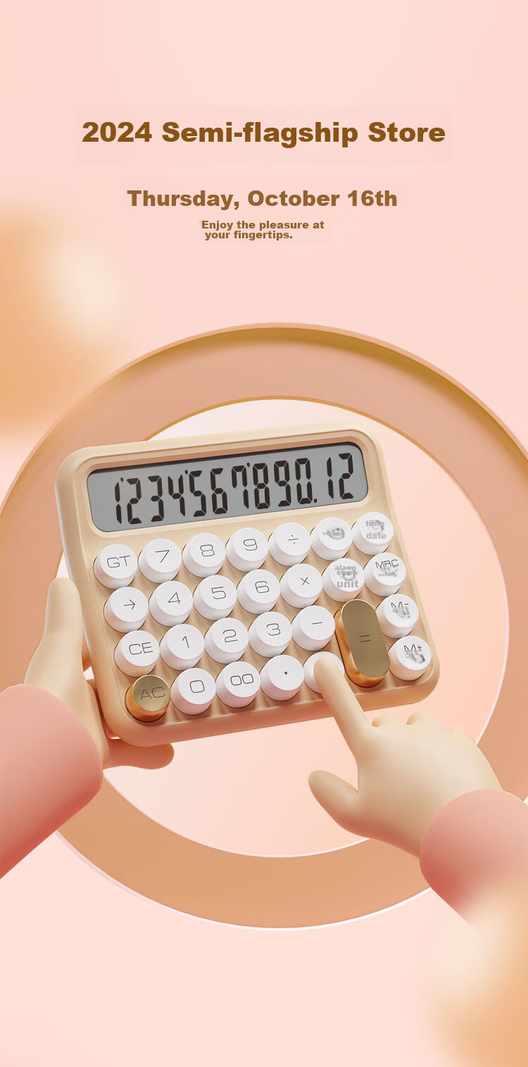 COMIX Student Voice Calculator with Mechanical Feel Buttons, 12-Digit Wide Screen Office Financial Calculator Ku Fen C-2024 5