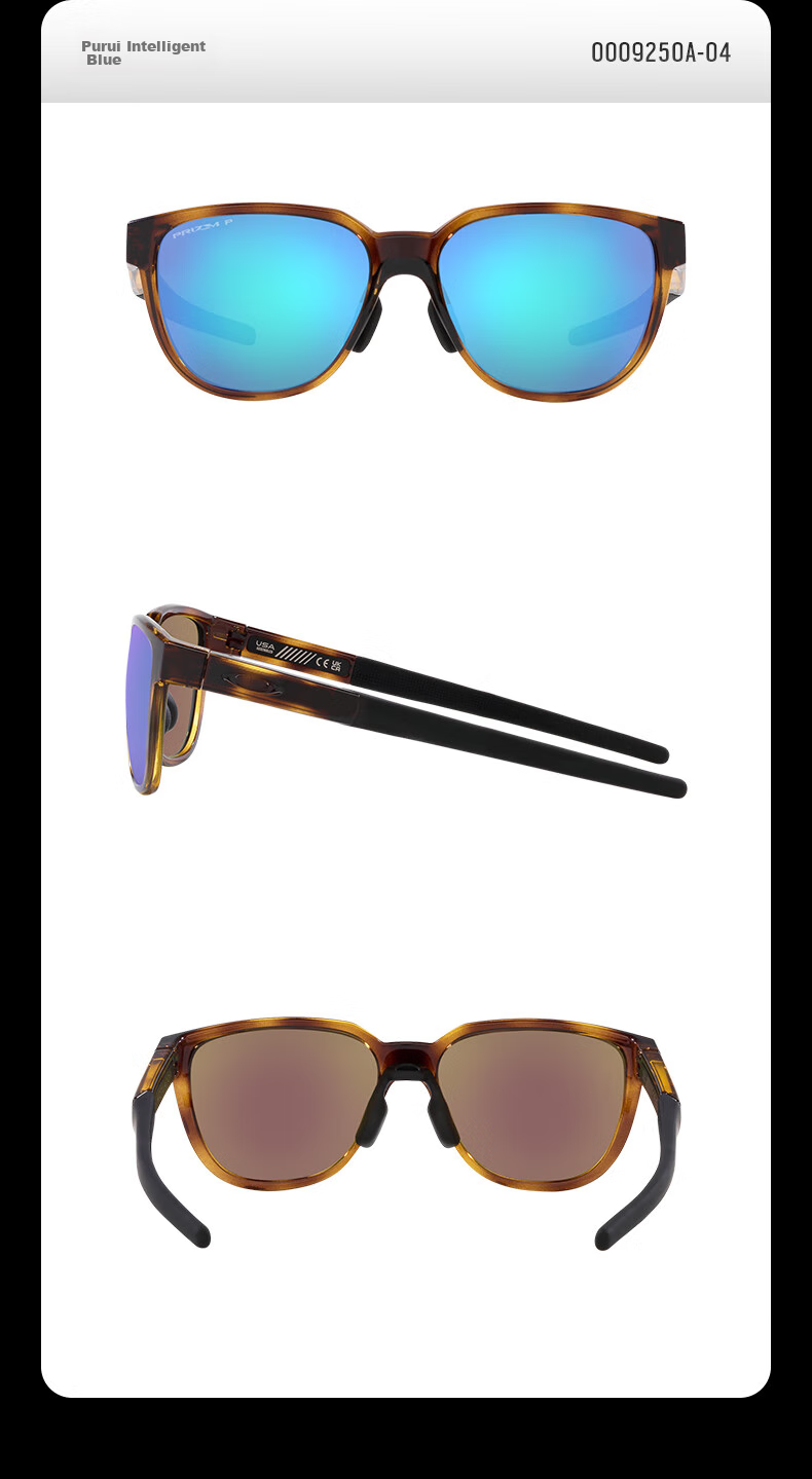 OAKLEY ACTUATOR A 0OO9250A 0OO9250A Spectrum Blue-04 Sports Sunglasses 10