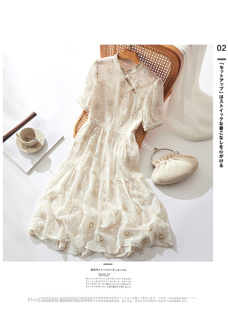 Dme [Yuejian Bai Zhi] Summer Chinese-Style New Modernized Qipao Dress Elegant Lady A-Line Women's Dress 8