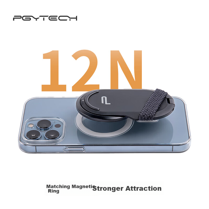 PGYTECH MagSafe Phone Stand, IPhone 17/16 Magnetic Metal Stand, Dandelion MagFlex Phone Stand, Desktop Multifunctional Live Streaming Photography Stand, Black
