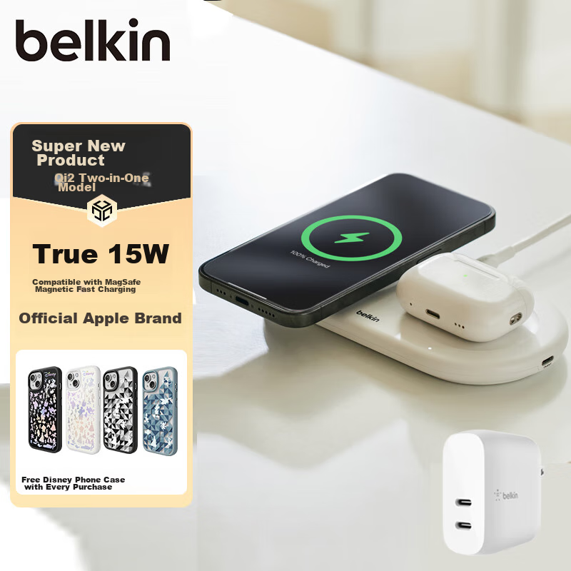BELKIN App-01232012