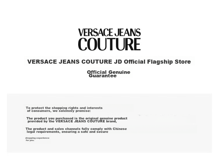 VERSACE JEANS COUTURE Men's Printed Drawstring Casual Sweatpants [Gift] 1