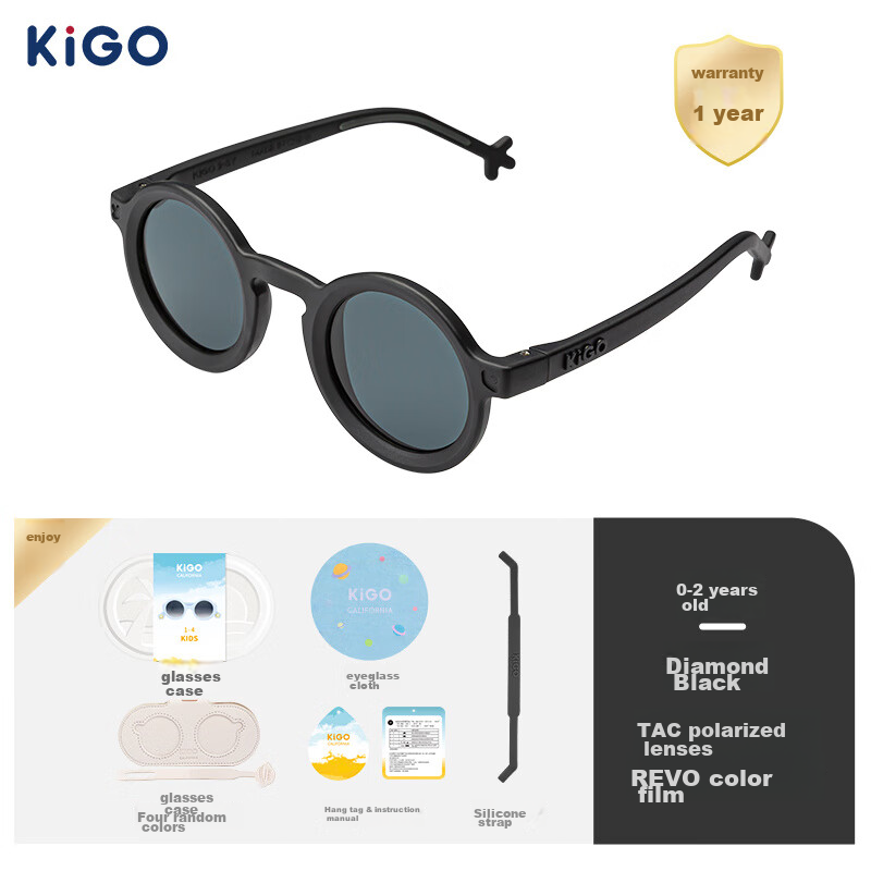 Kigo Children's Polarized Sunglasses, UV Protection, Pristine Elegant White (Ages 2-5) 11