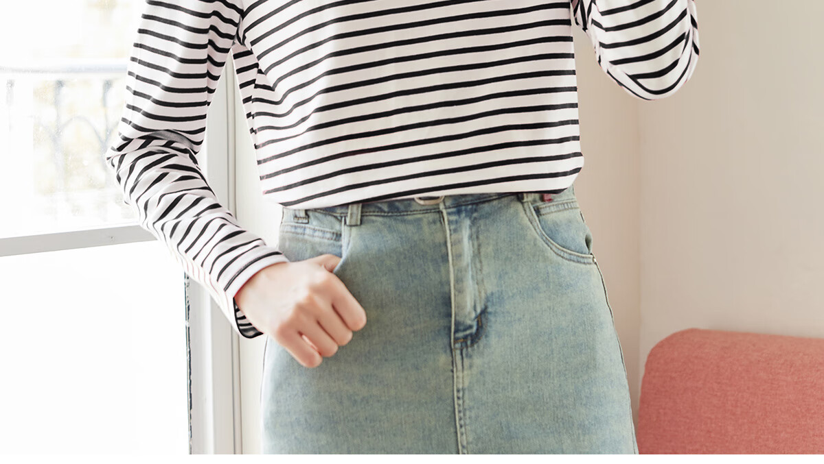 Halo Queen Long-Sleeve T-Shirt for Women, Spring And Autumn Round Neck, Heart Embroidery Striped Base Shirt, Casual Fashion Top, New Product H143T2005 56