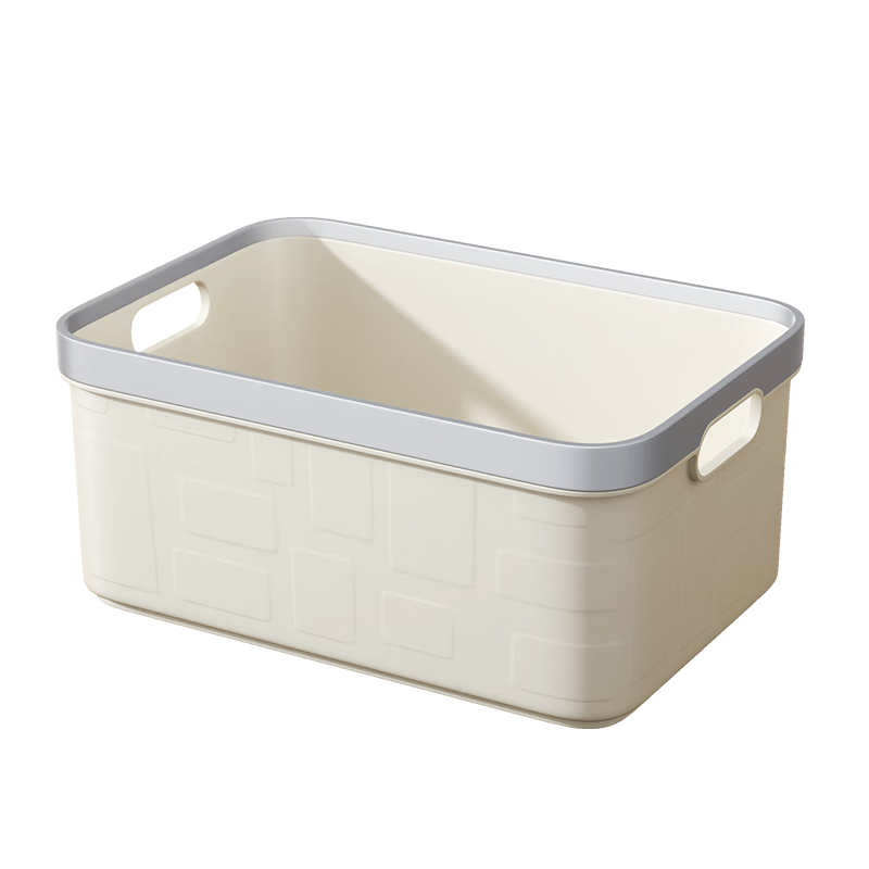 Baicaoyuan Desktop Storage Box, Clothes And Miscellaneous Organizer, Snack And Cosmetics Storage Basket, Household Bathroom Cabinet Storage Container