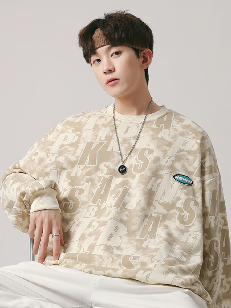 Foss Phil Men's Sweatshirt, Spring And Autumn Long-Sleeve Tie-Dye Vintage Base Layer Camouflage Round Neck Top, 8920 Camouflage Gray, 3XL 5