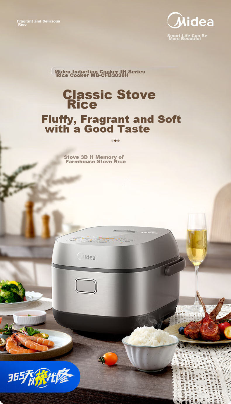 Midea 3L Rice Cooker, IH Heating, Nutritious Mixed Grain Rice, 24h Smart Reservation, 1.5mm Fine Iron Pot, Detachable Upper Cover for Cleaning, MB-CFB3036H [ZMD Peace of Mind Series] 1