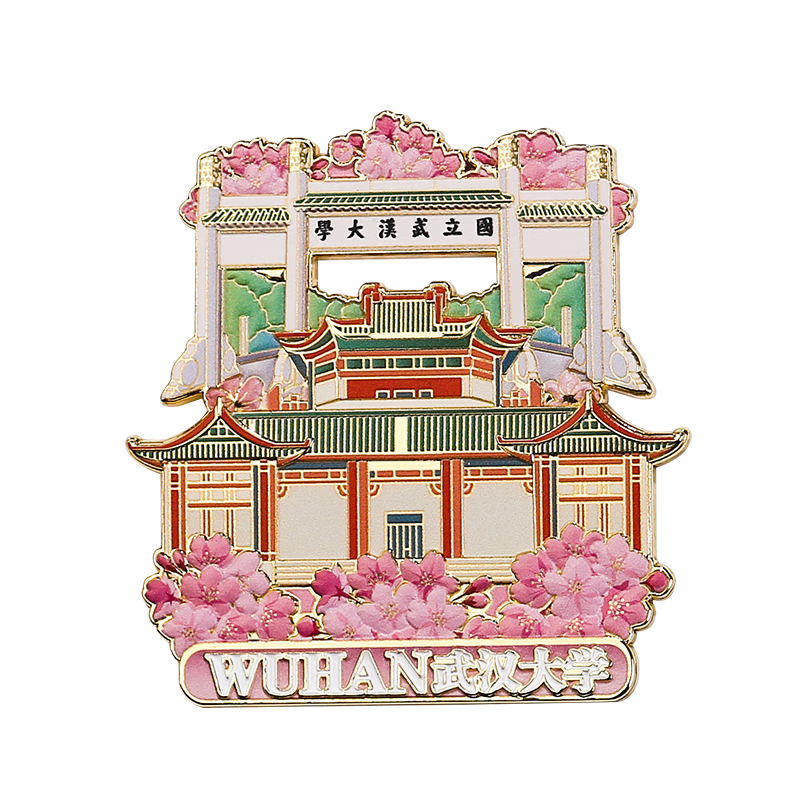 Xiaodiaojiang Chinese Style Hubei Province Beijing Palace Museum Cultural And Creative Refrigerator Magnet Sticker Shanghai Hangzhou Tourist City Landmark Memorial Huanghelou Wuhan University Gift