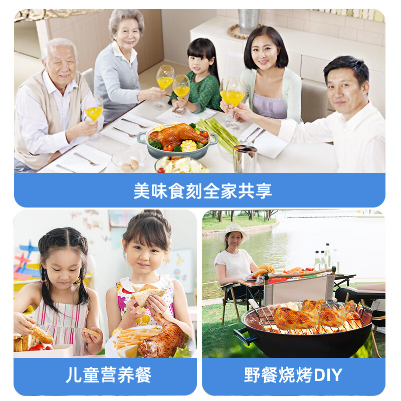 上鲜鸡全腿净重2.4斤鸡大腿烧烤鸡腿炸鸡腿卤鸡腿空气炸锅食材