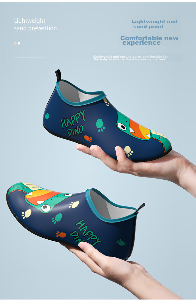 WATERTIME / Shuichuan Beach Shoes for Children, Boys And Girls, Diving, Beach Combing, Water Wading, Stream Tracing, Non-Slip, Cut-Resistant Shoes, Green Dinosaur 3