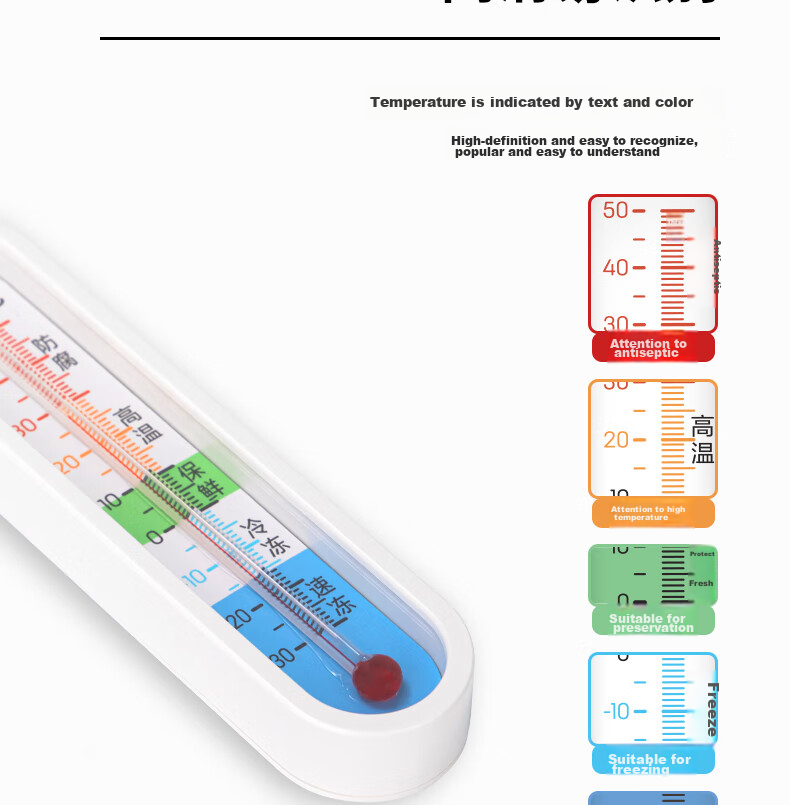 Deli Thermometer, Indoor Glass Wall-Mounted Freestanding Greenhouse Breeding Temperature Detection Meter, LE556 Household High-Precision Baby Room 8