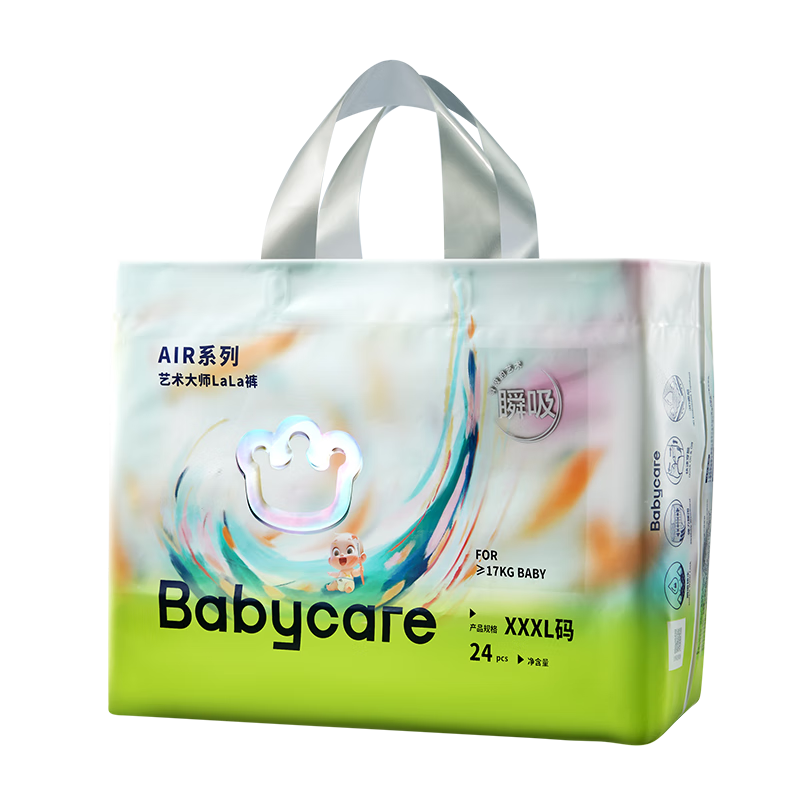 Babycare Art Master Pull-Up Diapers XXXL Size 24 Pieces (For >17kg), Baby Diapers, Quick-Absorbing, Dry And Breathable