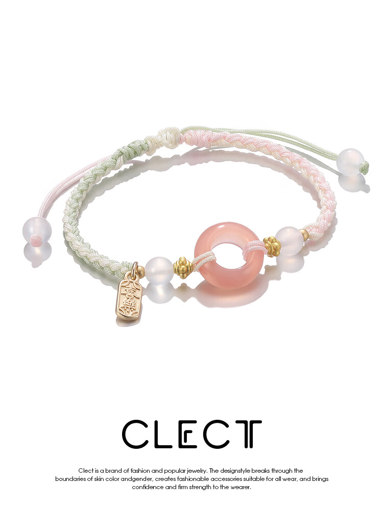 Clect Women's Bracelet with Peace Buckle, Agate Beaded Cord, Chinese Style Jewelry, Birthday Gift for Girlfriend 1