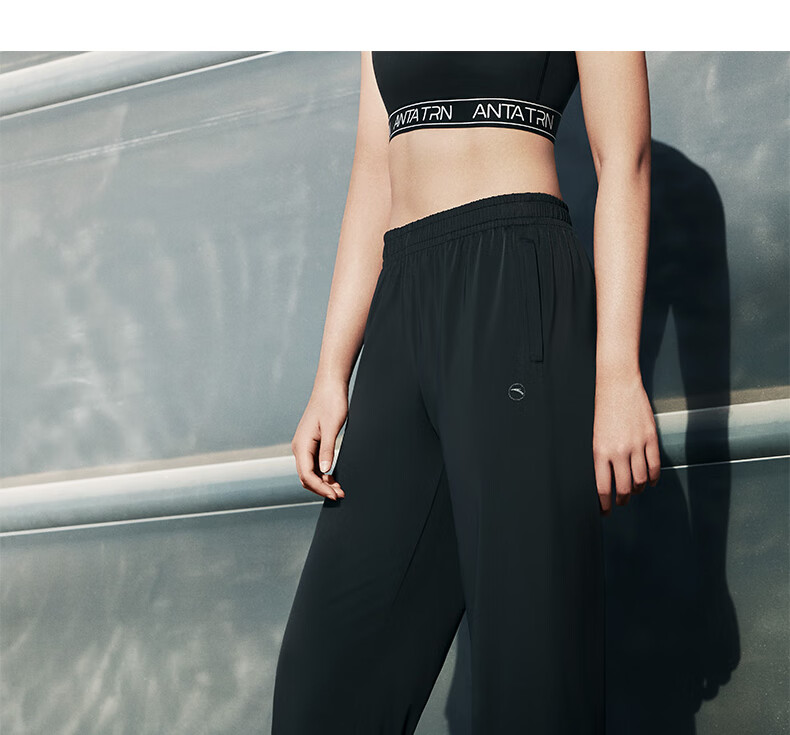 Anta Freedom Pants | Ice Silk Sun Protection Lantern Pants Women's Summer New Drawstring Jogger Loose Yoga Sports Trousers 15
