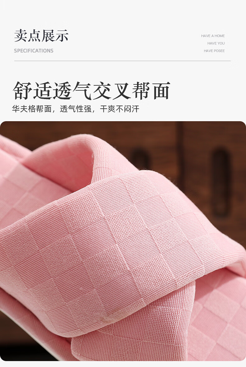 GUOLUOFEI Japanese-Style Wooden Floor Opening Cotton Slippers for Men And Women, Soft Sole Indoor Silent All-Season Slippers, Beige, Size 40/41 5