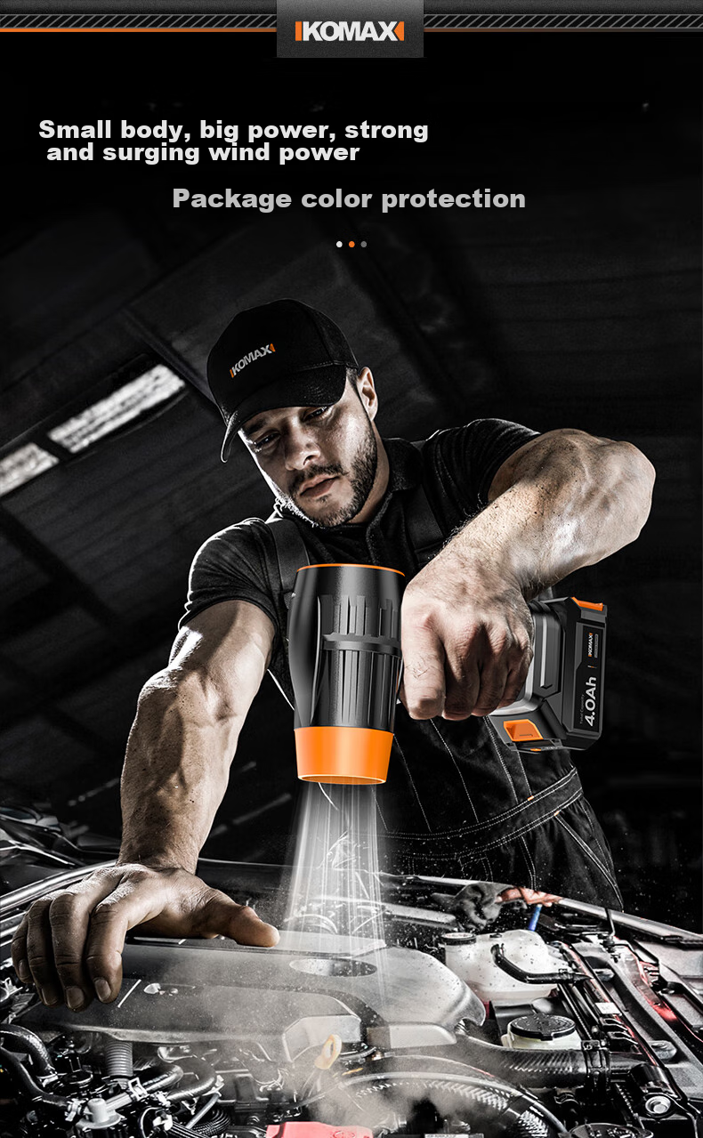 KOMAX Powerful Turbine Fan, Car Washing Snow Blower, Car Dust Removal Fan, High-Power Strong Blower for Blowing Dust 8