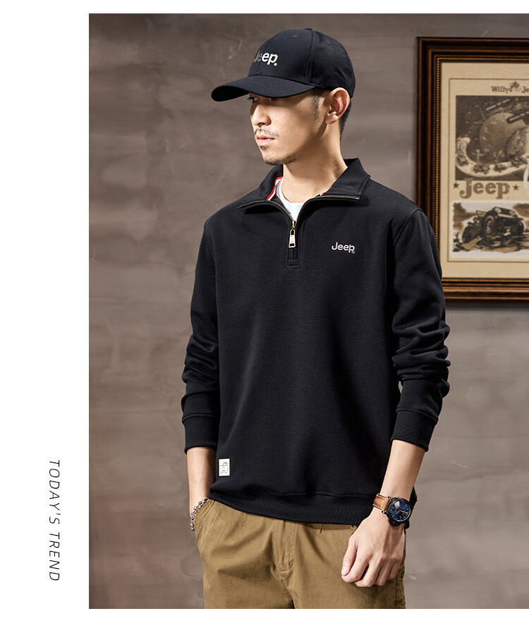 JEEP Spring And Autumn 2026 New Men's Sweatshirt with Lapel Collar, Versatile Casual Jacket, Loose-Fitting Sports Polo Collar Top for Men's Wear 27