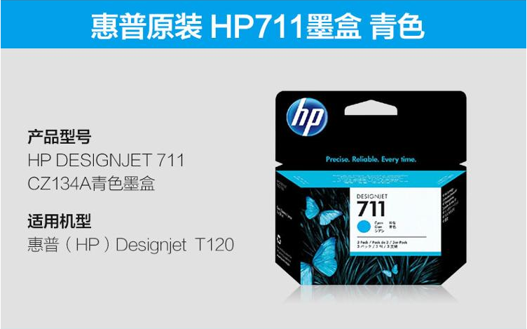 https://img30.360buyimg.com/sku/jfs/t1/17700/1/15688/210477/5cb1c2b0Ec9606291/91266d6f288394dd.png