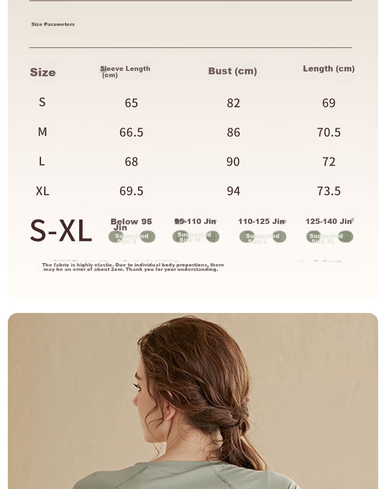XUEXIMAN Yoga Wear Sports Top for Women, Spring And Autumn Quick-Dry Long-Sleeve T-Shirt, Mid-Length, Hip-Covering, Slimming, Breathable, for Running And Fitness 9