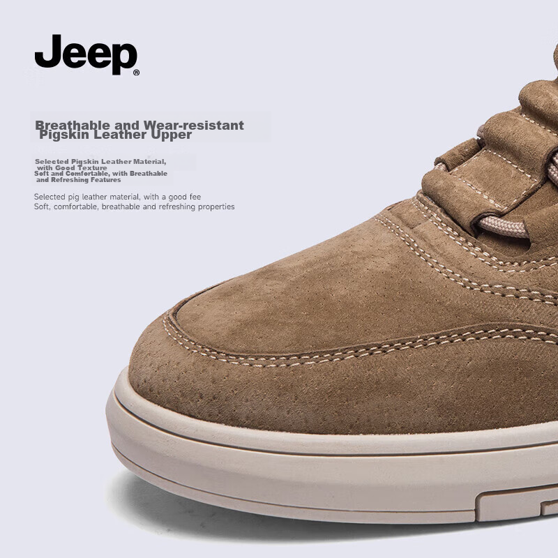 Мужские повседневные кроссовки Jeep, универсальные, модные, ретро, износостойкие, нескользящие спортивные кроссовки