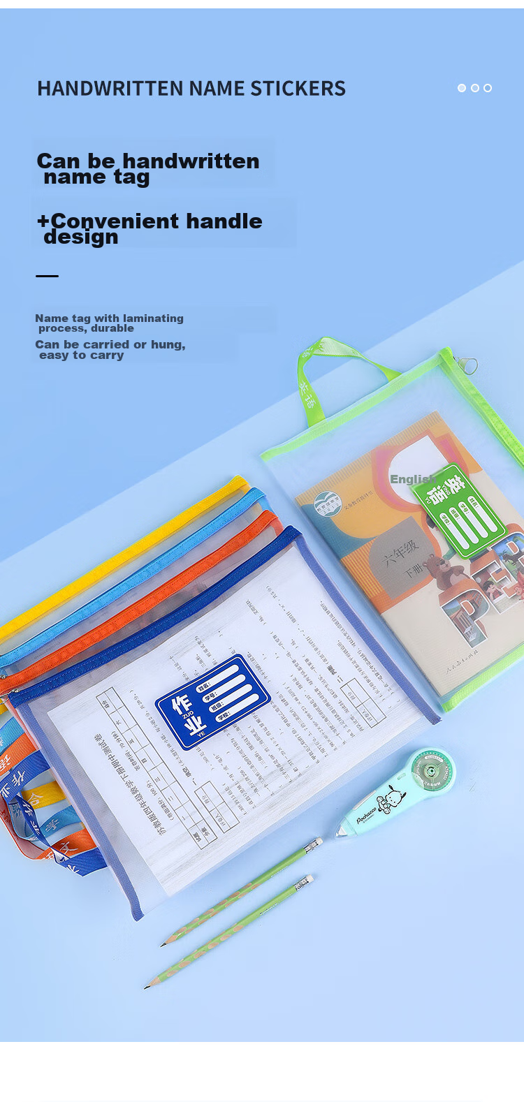 GuangBo Stationery Single-Layer A4 File Folder, Transparent Mesh Subject Classification Pouch, Student Exam Paper Subject Classification Zipper Bag Stationery Folder, Back-To Supplies, Pack of 5 8