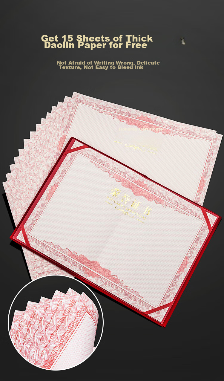 Jinlongxing 6K Velvet Classic Honor Certificate, Award Certificate, Presentation Certificate, Diploma, Certificate Cover, 10-Pack [With 20 Inner Pages] A3009 5