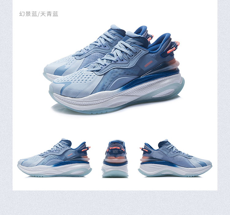 李宁女鞋运动时尚鞋2021超越v女子反光减震回弹潮流休闲鞋aglr046